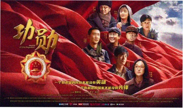 蜗牛视频热播剧集-暗夜追光